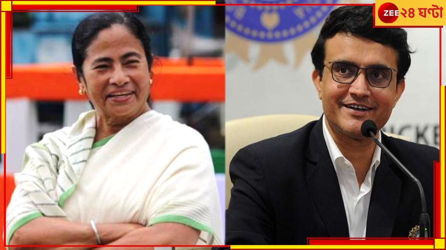 Sourav Ganguly: দিদির পর এবার দাদা, নবান্নে মমতার মুখোমুখি মহারাজ! জল্পনা তুঙ্গে