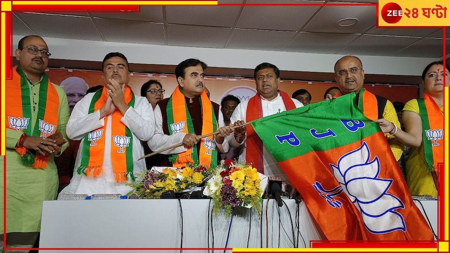 Abhijit Ganguly: 'মোদী মহান নেতা', বিজেপিতে যোগ দিয়ে 'ভয়ংকর লড়াই'-এর হুঁশিয়ারি অভিজিৎ গাঙ্গুলির!