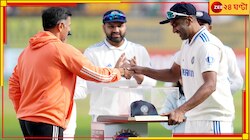  অশ্বিনের রোল নম্বর হল ১৪, আগের ১৩ ভারতীয় কারা? রইল তালিকা