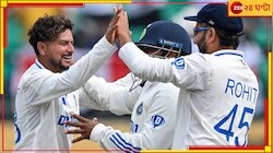 কুলদীপ-অশ্বিনের ঘূর্ণিতে পাহাড়ে নিখোঁজ বাজবল আবিষ্কারকরা! 