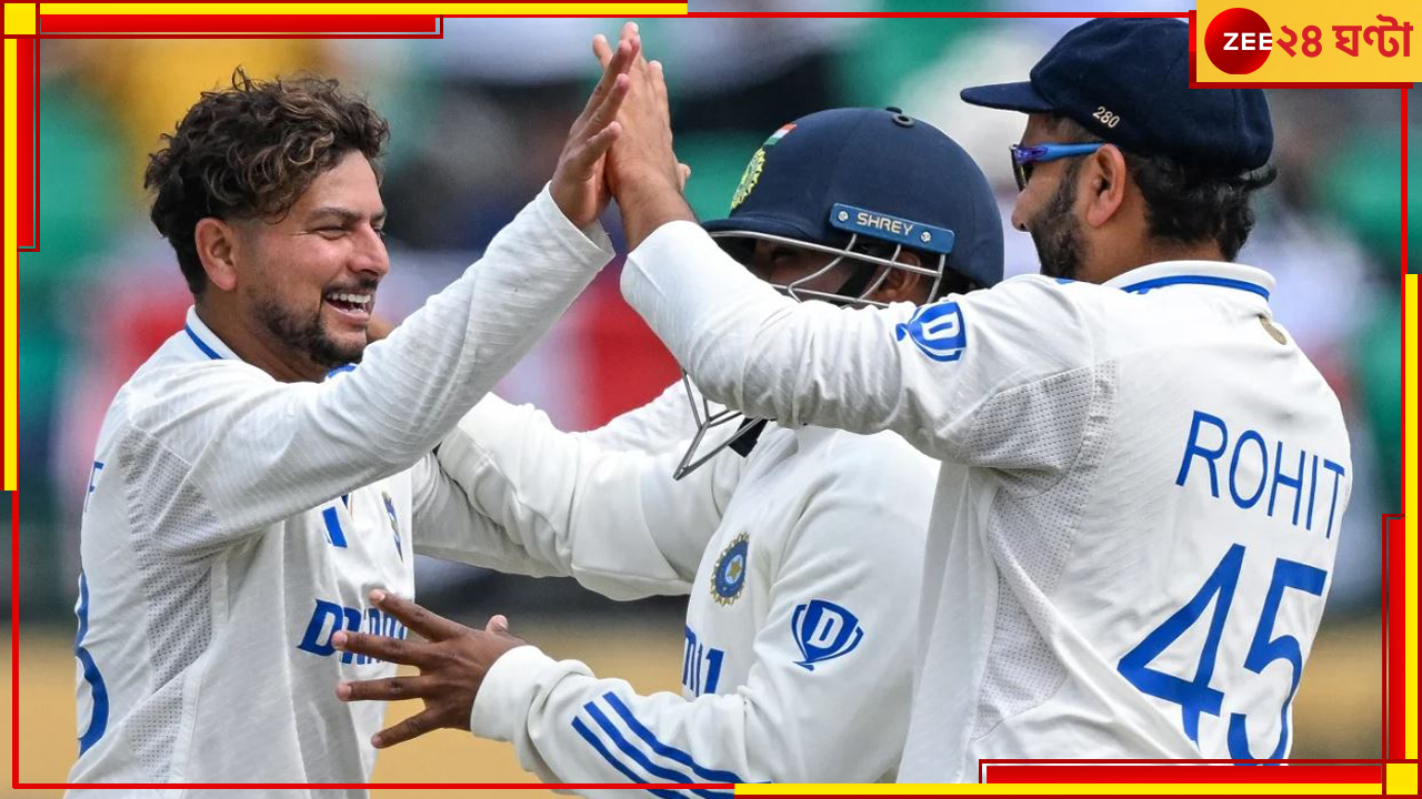 India vs England 5th Test: কুলদীপ-অশ্বিনের ঘূর্ণিতে পাহাড়ে নিখোঁজ বাজবল আবিষ্কারকরা! India vs England 5th Test: কুলদীপ-অশ্বিনের ঘূর্ণিতে পাহাড়ে নিখোঁজ বাজবল আবিষ্কারকরা!