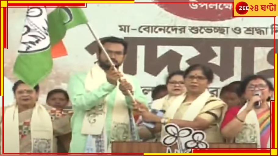 Mukut Mani Adhikari: বিজেপির 'মুকুট' এবার তৃণমূলে! ফুল বদল রানাঘাট দক্ষিণের বিধায়কের..