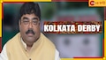 Kolkata Derby: 'ডার্বির ইতিহাসকে অপমান...'! ইস্টবেঙ্গলের বিরুদ্ধে বিস্ফোরক অভিযোগ মোহনবাগানের