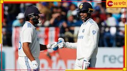 রোহিত-শুভমনের 'ডাবল ধামাকা'য় মজার সব ফিল্মি মিম