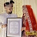 আদিলের বিয়ে