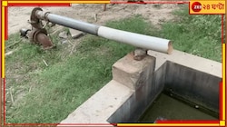 ডুয়ার্সে জলের সমস্যা মেটাতে উদ্যোগী রাজ্য সরকার...