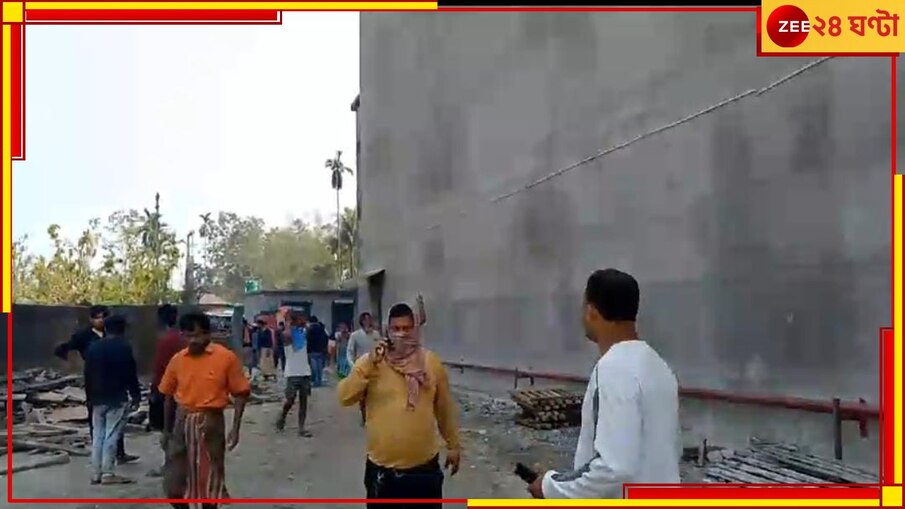 Jalpaiguri Gas Leak: জলপাইগুড়িতে 'বিষাক্ত' গ্যাস লিকে অসুস্থ একাধিক, ঘটল প্রাণহানিও!