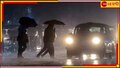 Bengal Weather Today: হাওয়ায় হালকা শীতের আমেজ, কিছু জেলায় বৃষ্টির সম্ভাবনা