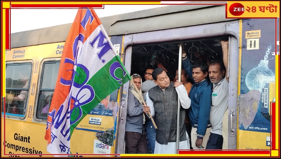 TMC Brigade 2024: বঙ্গ রাজনীতির সুপার সানডে! জেলা থেকে ব্রিগেডের পথে কর্মী-সমর্থকরা
