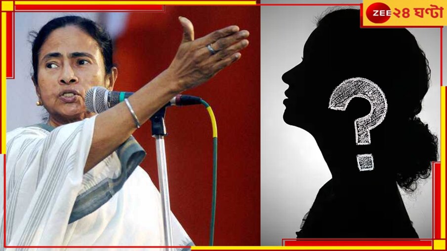 TMC Candidate List: তৃণমূলের প্রার্থী তালিকায় বড় চমক! থাকতে পারেন শাহরুখঘনিষ্ঠ তারকা, বলিউডের নায়িকা, বিশ্বজয়ী ক্রিকেটার...