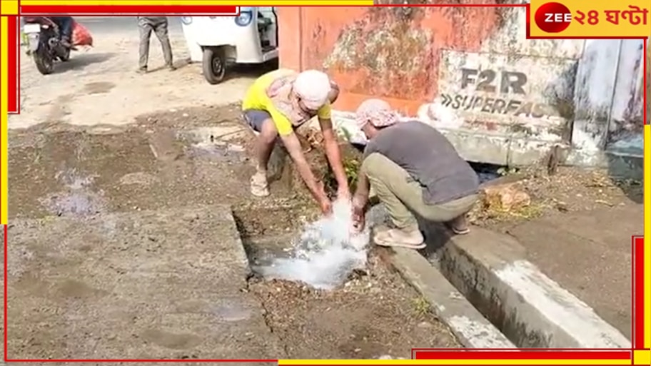 Jalpaiguri: গরম পড়তেই পানীয় জলের সমস্যা! ভোগান্তিতে স্থানীয়রা...
