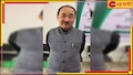 TMC Darjeeling Candidate Gopal Lama: প্রথমবার সমতলের দল হিসেবে পাহাড় দখলে তৃণমূলের বাজি গোপাল! কে তিনি?