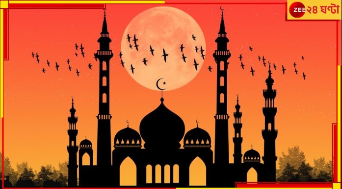 Ramadan In Australia: মঙ্গলবার থেকেই রোজা শুরু... Ramadan In Australia: মঙ্গলবার থেকেই রোজা শুরু...
