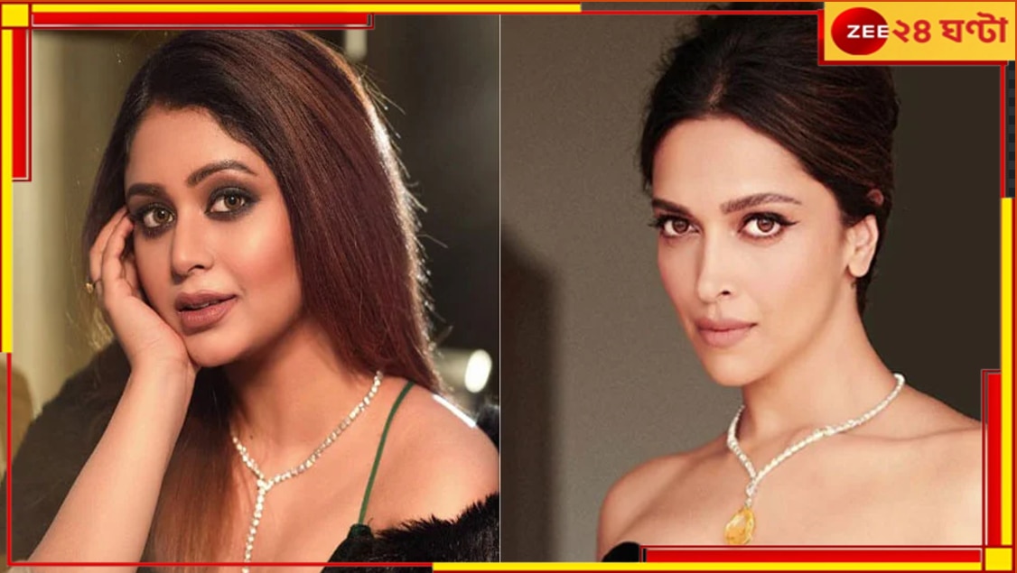 Ritabhari Chakraborty| Deepika Padukone: ঋতাভরীকে একগুচ্ছ উপহার দীপিকার, কীভাবে হল তাঁদের বন্ধুত্ব?