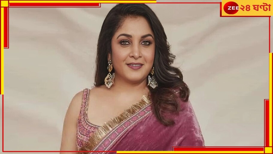 Ramaya Krishnan: বিবাহিত পরিচালকের সঙ্গে তুমুল প্রেম রামায়ার, অন্তঃসত্ত্বা পর্দার 'শিবগামী'র কঠোর সিদ্ধান্ত...