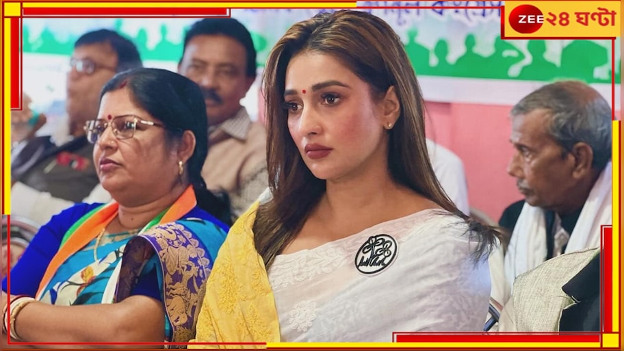 Sayantika Banerjee: লোকসভা নির্বাচনে টিকিট না পাওয়ায় অসন্তুষ্ট! তৃণমূলের রাজ্য সম্পাদক পদ থেকে ইস্তফা সায়ন্তিকার 