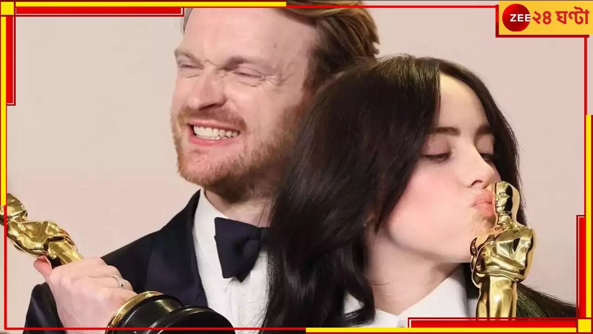 Billie Eilish | Oscar 2024: ২২-এই বাজিমাত! ৮৭ বছরের রেকর্ড ভাঙলেন গায়িকা... Billie Eilish | Oscar 2024: ২২-এই বাজিমাত! ৮৭ বছরের রেকর্ড ভাঙলেন গায়িকা...