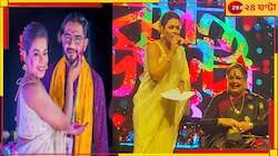ঊষা উত্থুপ থেকে  ফকিরা,নাচে-গানে-রঙে রাঙিয়ে দিল ইমনের বসন্ত উৎসব