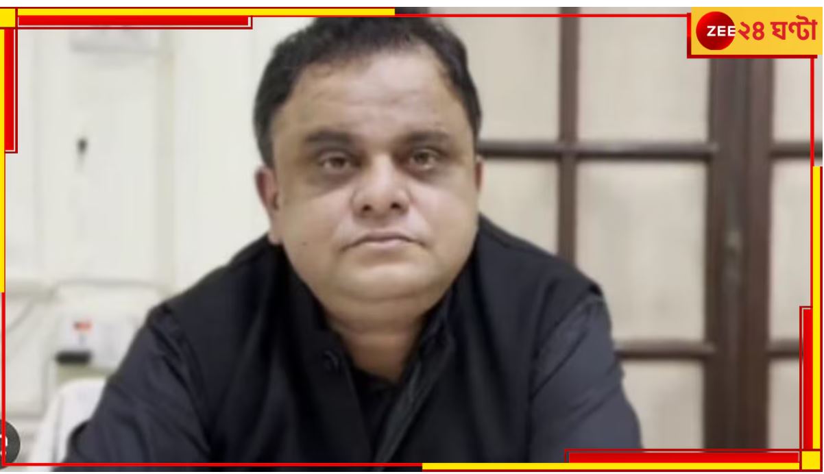Bratya Basu: 'সমস্যার সমাধান হবে', ভোটের মুখে ফের শিক্ষামন্ত্রী-SLST চাকরিপ্রার্থী বৈঠক! Bratya Basu: 'সমস্যার সমাধান হবে', ভোটের মুখে ফের শিক্ষামন্ত্রী-SLST চাকরিপ্রার্থী বৈঠক!