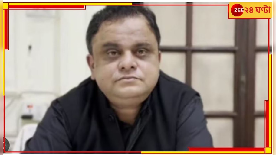 Bratya Basu: 'সমস্যার সমাধান হবে', ভোটের মুখে ফের শিক্ষামন্ত্রী-SLST চাকরিপ্রার্থী বৈঠক!