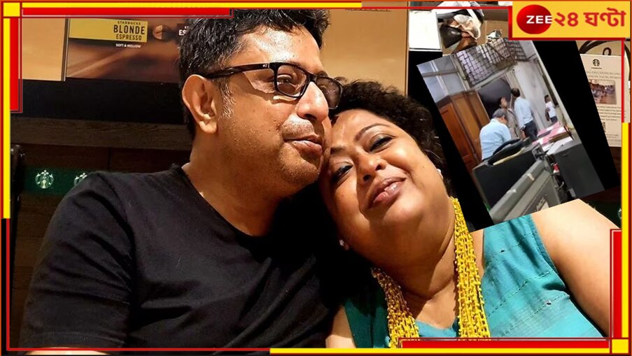 Rupankar Bagchi: অশ্রাব্য গালিগালাজ! পোস্টঅফিসে কর্মীদের সঙ্গে এ কী ব্যবহার সস্ত্রীক রূপঙ্করের...