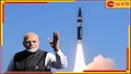 Agni 5 | Narendra Modi: ১০০% দেশি মারাত্মক মিসাইল অগ্নি-৫ এবার সফল! নমোর নমন...