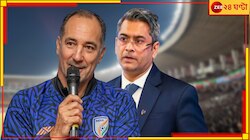 স্টিমাচের আবেদনেই সায় ফেডারেশনের, যুবভারতীতেই হাইভোল্টেজ দ্বৈরথ