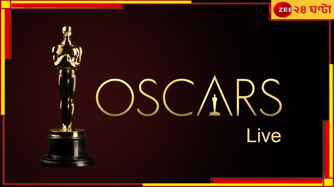 Oscars 2024 Live Updates: সেরা ছবি, সেরা পরিচালক, সেরা অভিনেতা...ওপেনহাইমারের ঝুলিতে ৭ অস্কার