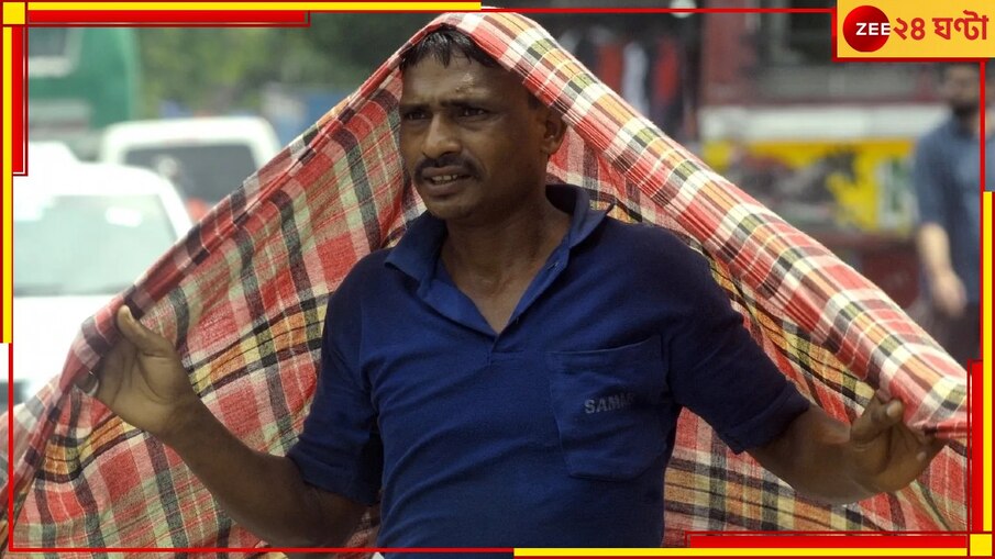 Weather Today: ৩ দিনেই চড়বে পারদ, জোড়া পশ্চিমী ঝঞ্ঝায় বৃষ্টিরও পূর্বাভাস!