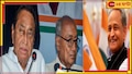 Lok Sabha Election 2024 | Congress: প্রায় চূড়ান্ত দ্বিতীয় প্রার্থী তালিকা, বড় রদবদলের পথে কংগ্রেস!
