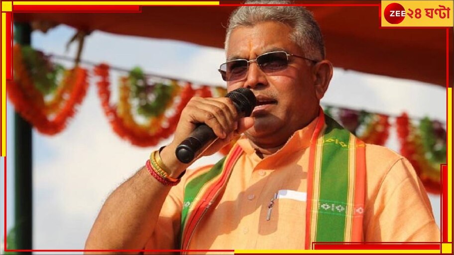 Dilip Ghosh: এনআরসি-র প্রশ্ন নেই, আমরা পজিটিভ কাজ করতে চাই : দিলীপ ঘোষ