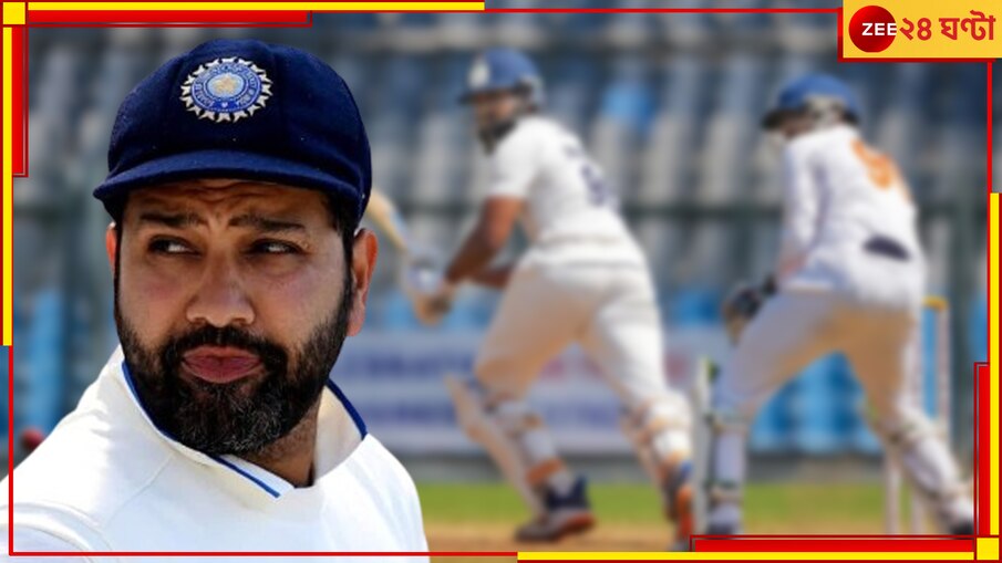 Rohit Sharma | Ranji Trophy Final: রঞ্জি ফাইনালে মুম্বই পেয়ে গেল রোহিতকে! ঘরোয়া ক্রিকেটে কত রান আছে তাঁর?