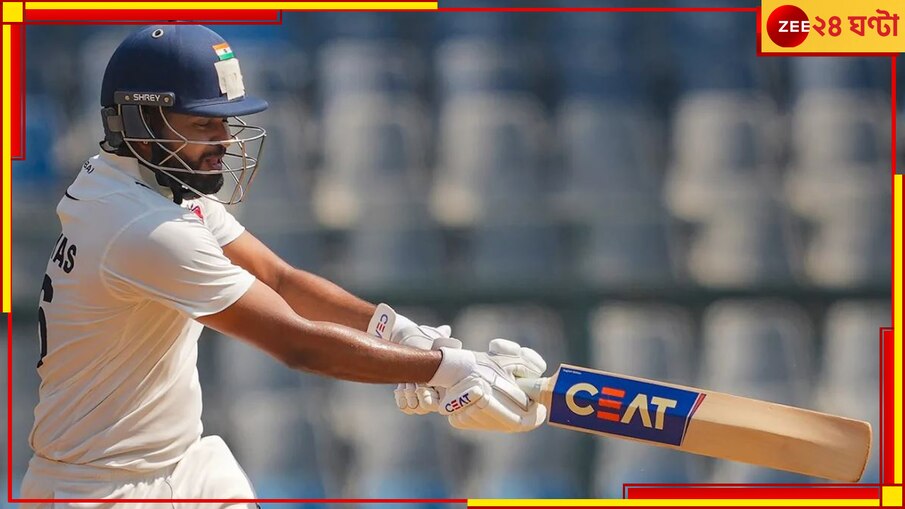 Shreyas Iyer | Ranji Trophy Final: খুইয়েছেন বোর্ডের বার্ষিক চুক্তি! রোহিতের সামনেই রানে ফিরলেন শ্রেয়স, এরপর...