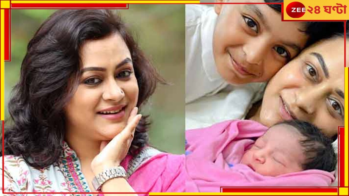 Tv Actress Mousumi Nag: মা হলেন ছোটপর্দার জনপ্রিয় অভিনেত্রী, মেয়ের নাম রাখলেন...