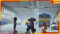 WB Weather Update: ফের ভোগান্তি, আগামী ৩ দিন বৃষ্টিতে ভিজবে দক্ষিণবঙ্গ