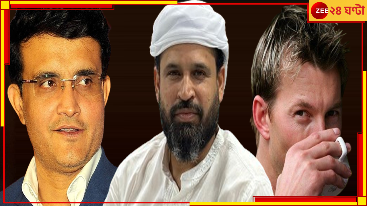 Sourav Ganguly On Yusuf Pathan: বহরমপুরে কিন্তু ব্রেট লি'র সঙ্গে লড়াই! পাঠানকে সতর্ক করলেন মহারাজ Sourav Ganguly On Yusuf Pathan: বহরমপুরে কিন্তু ব্রেট লি'র সঙ্গে লড়াই! পাঠানকে সতর্ক করলেন মহারাজ