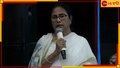 Mamata Banerjee: 'অভিষেকের সমস্ত সম্পত্তি বাজেয়াপ্ত করা হয়েছে', জানালেন মমতা!