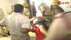 Alipore Accident: আলিপুরে ডিএম অফিসে লিফট বিপর্যয়, ট্রেজারি বিল্ডিংয়ের লিফটে আটকা যায় এক ব্যক্তির পা | Zee 24 Ghanta