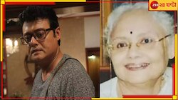 টলিউডে দুঃসংবাদ! মা-কে হারালেন শাশ্বত...