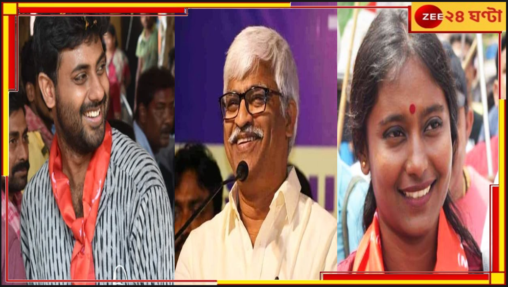 Exclusive CPIM: দমদমে সুজন, যাদবপুরে সৃজন; CPIM-এর তালিকায় আর কী চমক? Exclusive CPIM: দমদমে সুজন, যাদবপুরে সৃজন; CPIM-এর তালিকায় আর কী চমক?