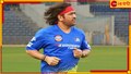 MS Dhoni | IPL 2024: দুয়ারে রেকর্ডগুচ্ছ; ৪২-এর মাহির দরকার 'ঐতিহাসিক' ৪৩! অপেক্ষায় পরপর নজির...