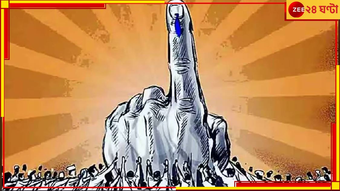 One Nation One Vote: ২০২৯-এই এক দেশ এক ভোট? রাষ্ট্রপতি মুর্মুর কাছে রামনাথ কোবিন্দ কমিটির রিপোর্ট!