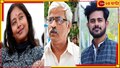 Left Candidate List: বিচারপতির বিরুদ্ধে তরুণ আইনজীবী, কল্যাণে কাঁটা দীপ্সিতা, সৌগতর মুখোমুখি সুজন- বাম তালিকায় চমক