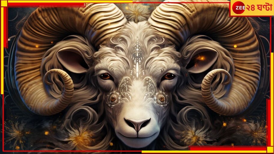 Aries Yearly Horoscope 2024: ২ মাস শেষ, কেমন যাবে মেষ রাশির বাকি ১০ মাস? জেনে নিন