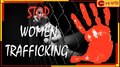 Women Trafficking: ঘটকালির আড়ালে মেয়ে পাচার! কাশ্মীর পুলিসের হাতে গ্রেফতার বাংলার মহিলা