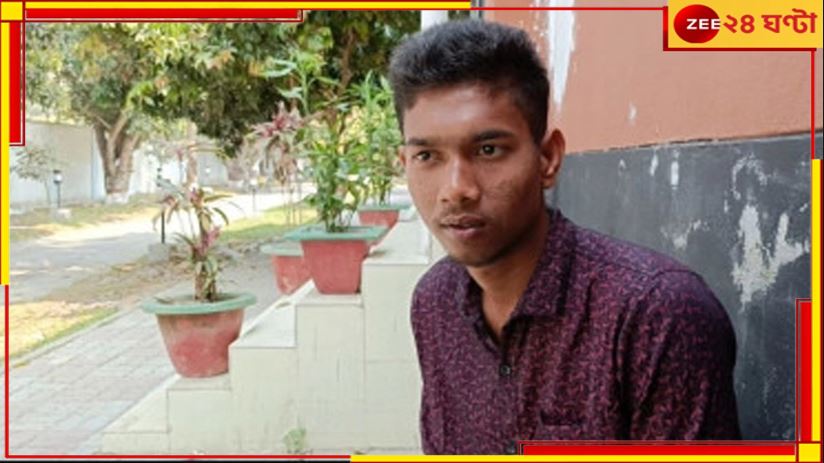 Bangladesh: ভিখারির ছেলে পুলিস কনস্টেবল! 'স্বপ্নপূরণ' গরিব হাসানুরের