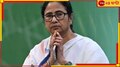Mamata Banerjee: মাথায় গভীর চোট, আহত মমতায় উদ্বিগ্ন বাংলা 