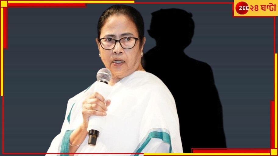 Mamata Banerjee Health Condition | Live Update: 'পুশ ফ্রম বিহাইন্ড'; মুখ্যমন্ত্রীকে পিছন থেকে ধাক্কা দেওয়া হয়েছে এমনটা নয়