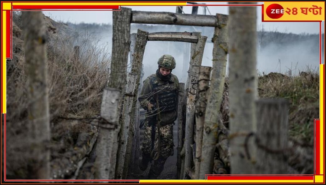 Ukraine-Russia War: ইউক্রেনে 'পরিকল্পিত' নির্যাতন, ধর্ষণ করছে রাশিয়া: রাষ্ট্রসংঘ