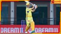 WATCH | MS Dhoni | IPL 2024: না তাকিয়েই বিশাল ছয়! দেখুন কোথায় উড়ল বল, ভাইরাল ধোনি ধামাকা